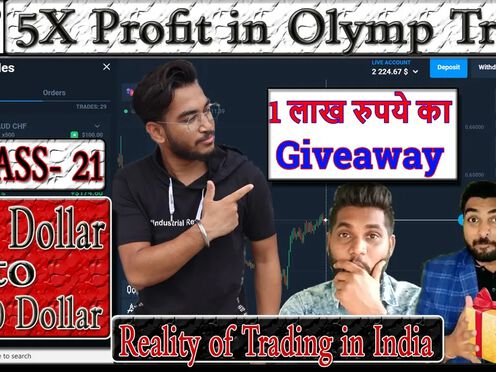 Olymp Trade Strategy | Reality of Trading in India | 1 minute winning trick  | Class 21 | Milan Jain