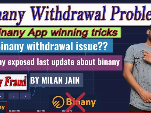 Binany App winning tricks | Binany Withdrawal Problems | How to withdraw in binany  | By Milan Jain
