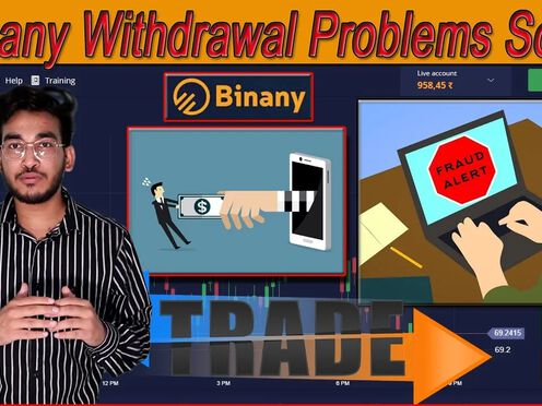 Binany app Withdrawal Problems Solve ....? | All About Binany | Milan Jain