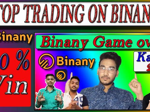 Stop Trading On Binany | Binany Game Over | Binany App Review | By Milan Jain