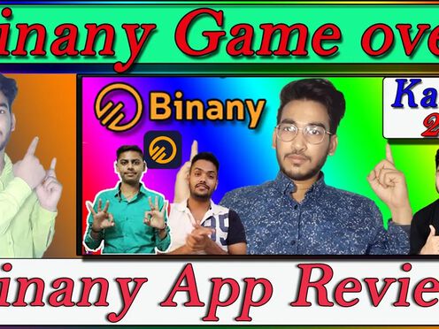 Binany Game Over | Binany App Review | binany app payment proof | By Milan Jain