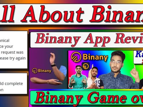 All About Binany App | Binany App Review | Binany Game Over | By Milan Jain