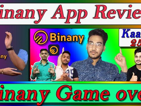 Binany App Review | Binany Game Over | binany app payment proof | By Milan Jain