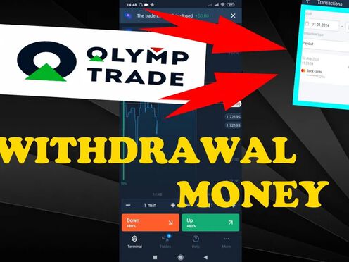 Olymp Trade! How to withdraw money!