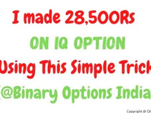 I made 28,500Rs on IQ Option/Olymp Trade | Binary Options India