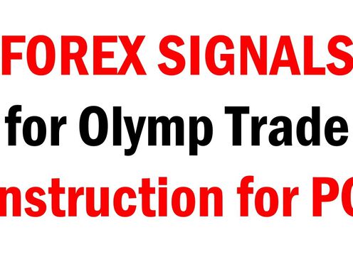 INSTRUCTION for PC and Laptop! Olymp Trade Forex! Copy trading!