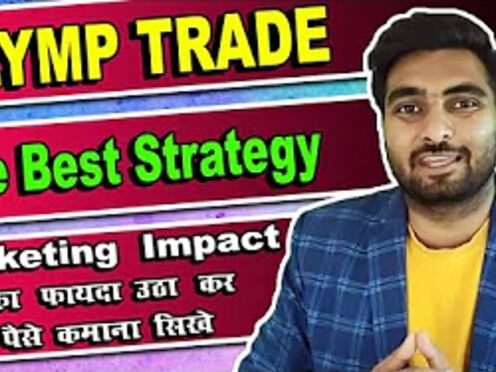 Olymp Trade | How We Can Use Marketing Impact During Trading |Economical calendar|RSI + BOL Strategy