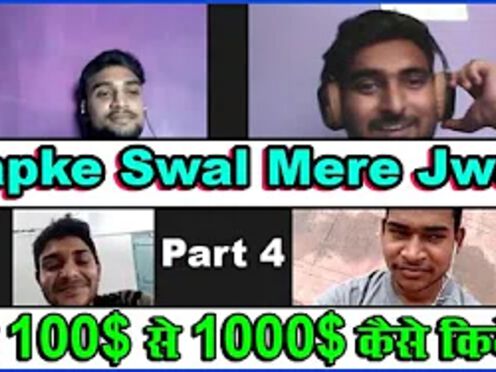 How I Made $1000 From $100 | Questions & Answers On Live Video Conferencing With Subscribers | Hindi