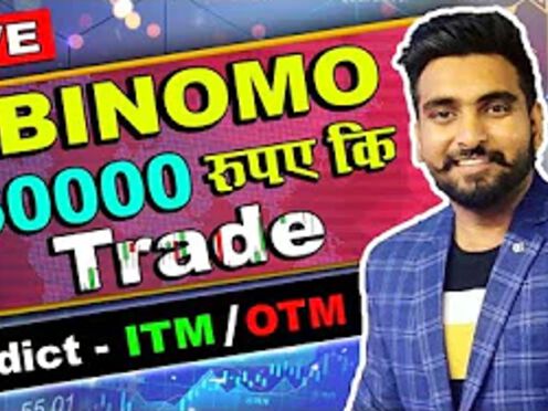 Binomo Best Winning Strategy | Binomo 50000 Live Trade From Real Account | Hindi | 2020