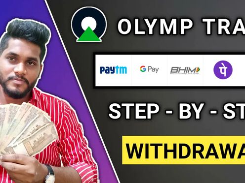 Olymp Trade Mobile UPI Withdraw Process In Hindi