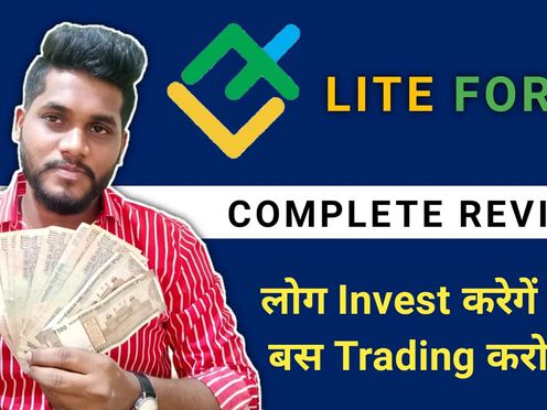 Liteforex Trading Platform Complete Review | Biggest Giveaway Contest | Forex Broker | Copy Trading