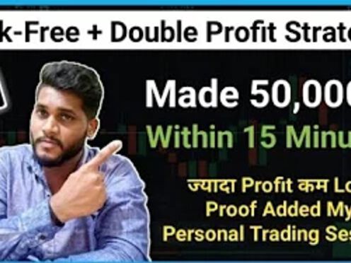 Binomo Risk Free + Double Profit Strategy | 100% Winning Strategy | Binomo Trading Hindi | Real Acc