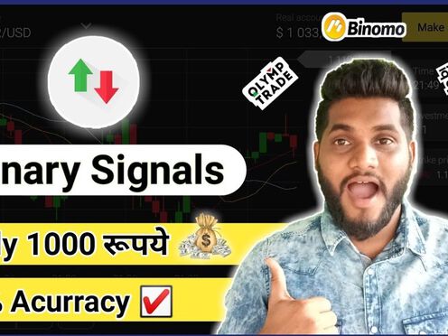 Get Binary Options Trading Signals With 90% Accuracy Rate | Binary Signal In Low Rate | Investofeeds