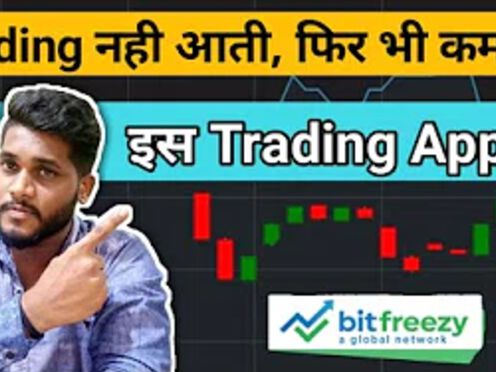 Best Trading Platform For Those Who Don't Know How To Trade But Still Want To Enjoy The Profit